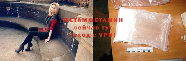 наркотики Балабаново