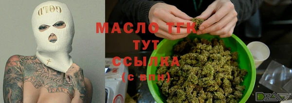 спайс Баксан