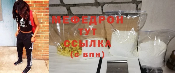apvp Белокуриха