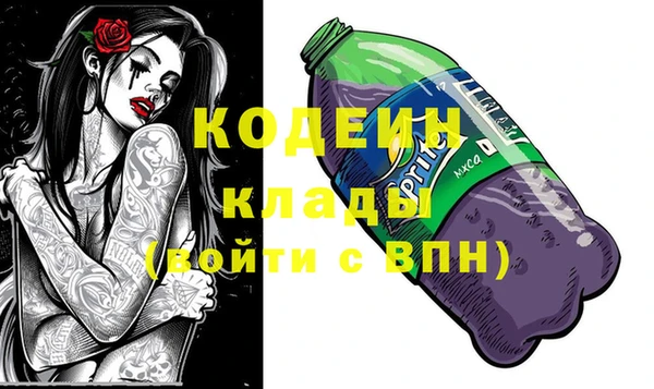 apvp Белокуриха