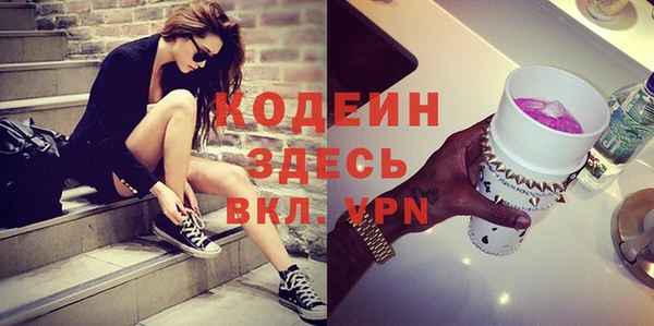 apvp Белокуриха