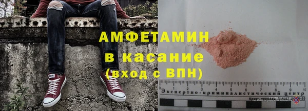 наркотики Балабаново