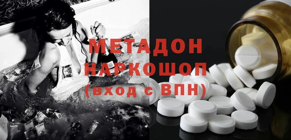 apvp Белокуриха