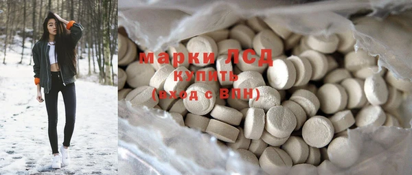 apvp Белокуриха