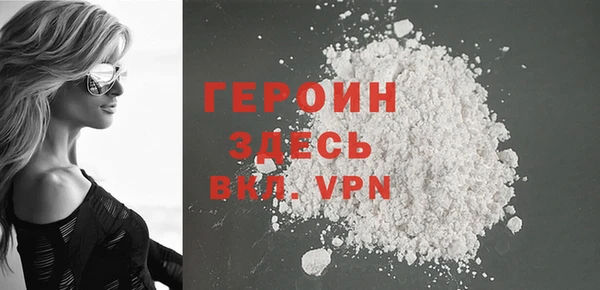 спайс Баксан