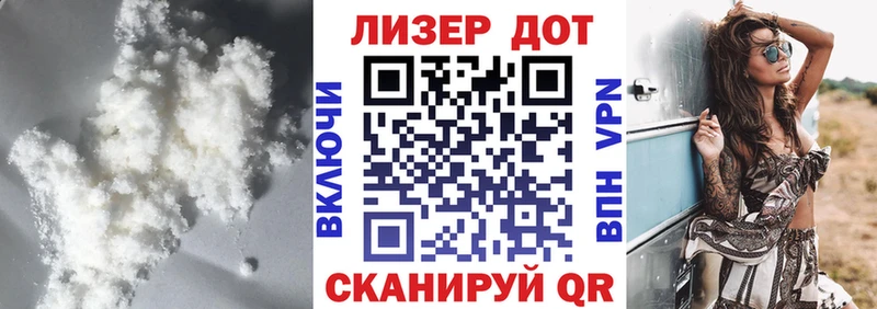 Купить  Оренбург  Лсд 25 экстази кислота 