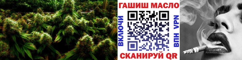 Дистиллят ТГК THC oil  Купить  Оренбург 